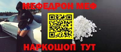 мескалин Владимир