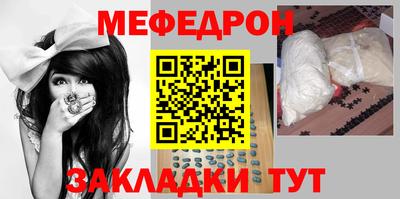 бутик Владикавказ