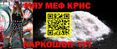 бутик Владикавказ