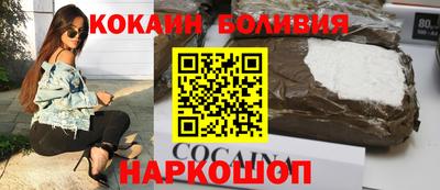 дмт Владивосток