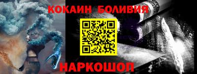 мескалин Владимир
