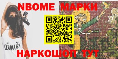 мескалин Владимир