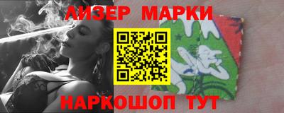 дмт Владивосток