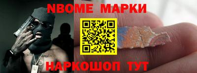 бутик Владикавказ