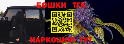 мескалин Владимир