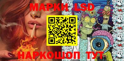 бутик Владикавказ