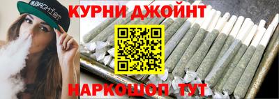 гашик Вязьма