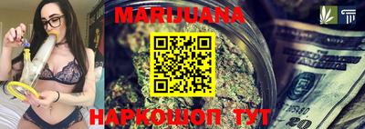 дмт Владивосток