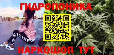 мескалин Владимир