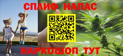 мескалин Владимир