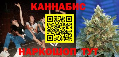 бутик Владикавказ