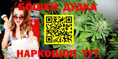 дмт Владивосток
