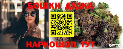 дмт Владивосток