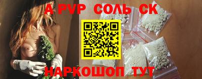 дмт Владивосток