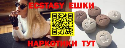 мескалин Владимир