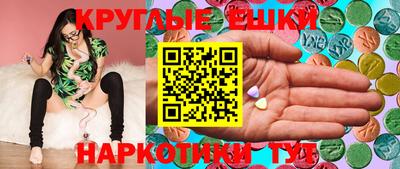 мескалин Владимир