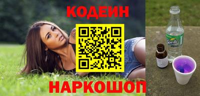 мескалин Владимир