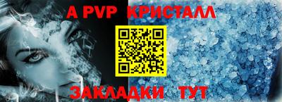 дмт Владивосток