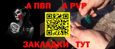 мескалин Владимир