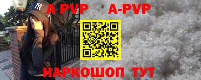 дмт Владивосток