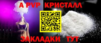 дмт Владивосток