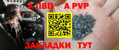 дмт Владивосток