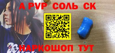 дмт Владивосток
