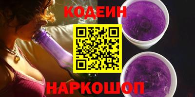 мескалин Владимир