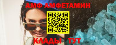 бутик Владикавказ
