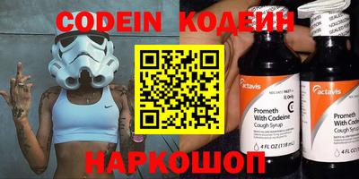 бутик Владикавказ