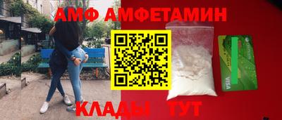 дмт Владивосток
