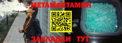 мескалин Владимир