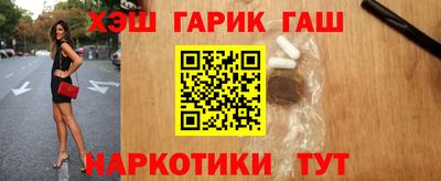 бутик Владикавказ