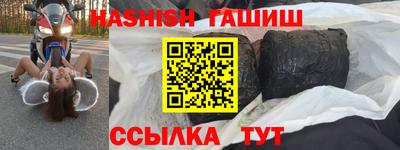 бутик Владикавказ