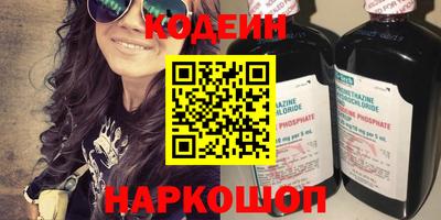 дмт Владивосток