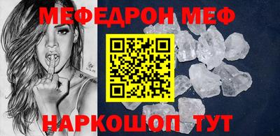 мескалин Владимир