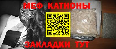 дмт Владивосток