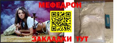 шишки Вязники