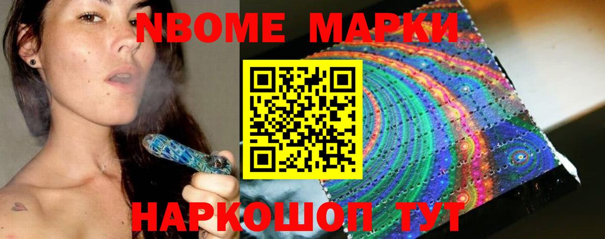 ЛСД экстази  Вход с VPN  Зеленогорск  LSD-25 экстази кислота  Лсд 25 экстази ecstasy 